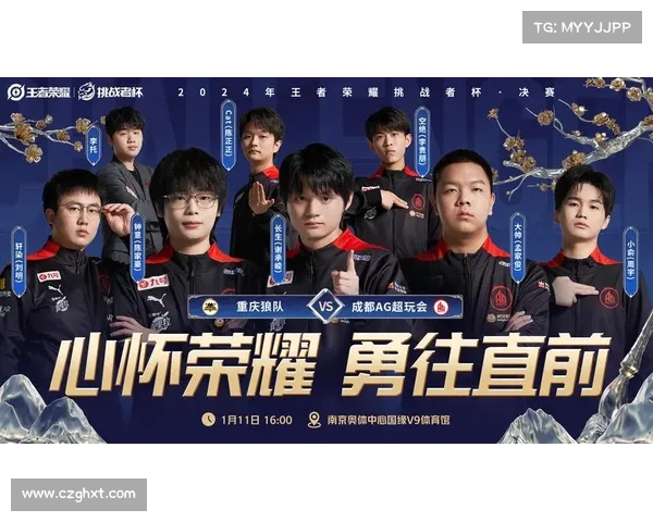 NBA夺冠热门球队大盘点谁将最终登顶成就王者荣耀