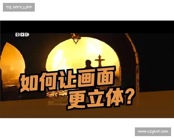 让观众深度沉浸的视听体验如何改变我们对电影的感知与理解 让观众深度沉浸的视听体验如何改变我们对电影的感知与理解