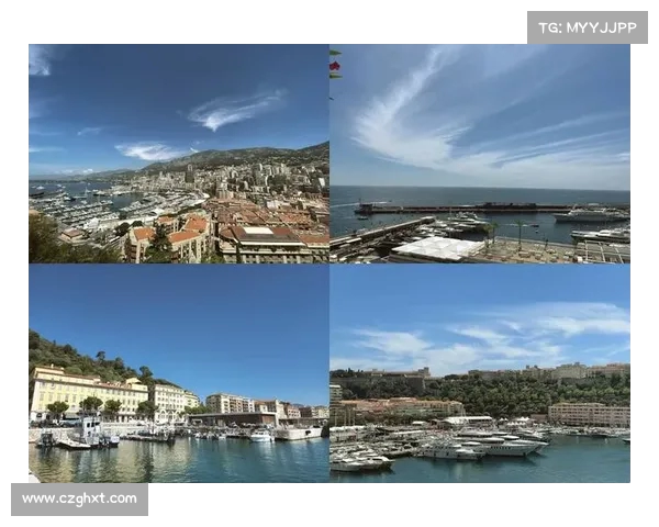 摩纳哥:奢华与传奇交织的地中海璀璨明珠探秘 摩纳哥:奢华与传奇交织的地中海璀璨明珠探秘